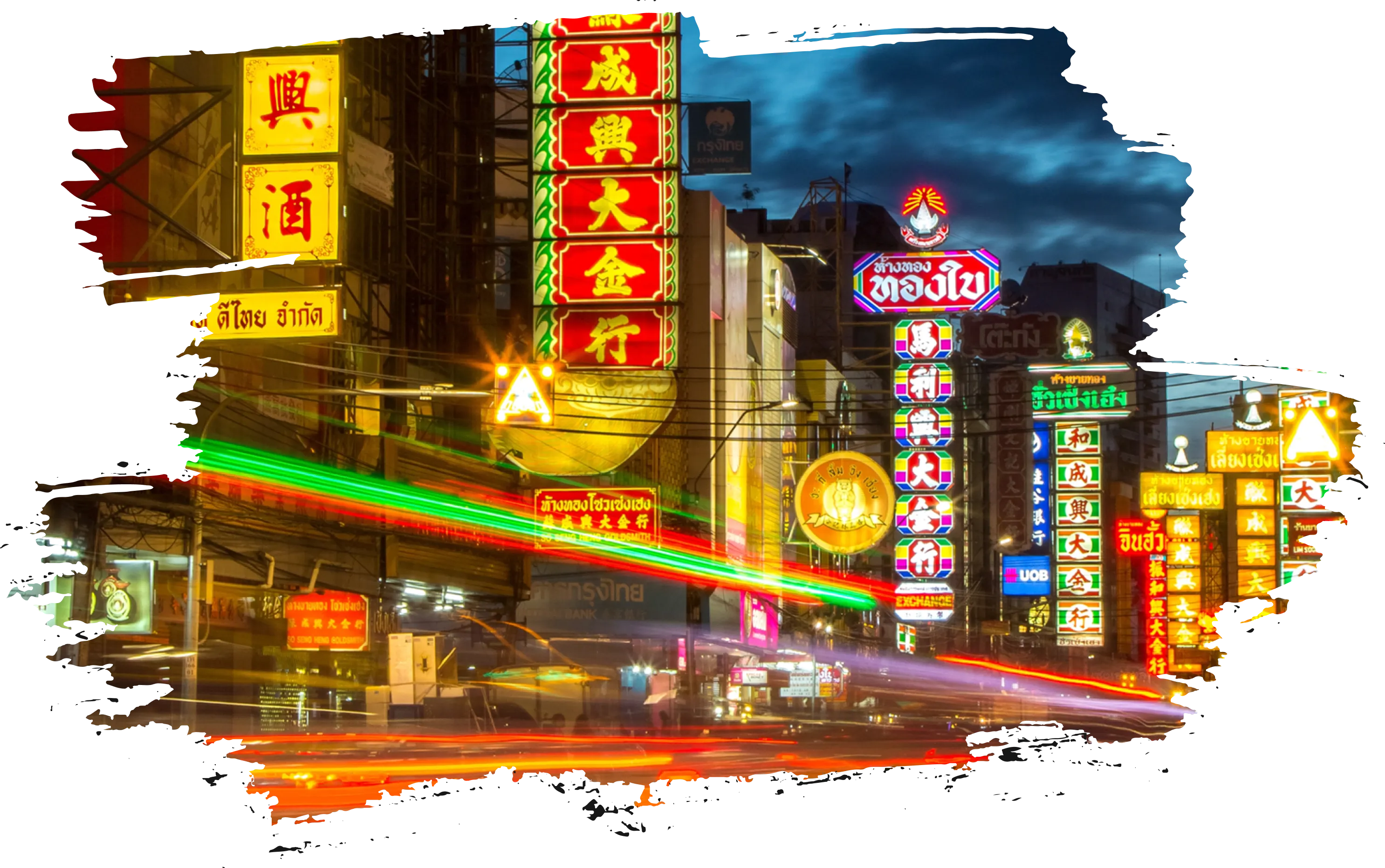 Yaowarat (China Town)